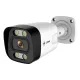 Jovision  JVS-N516-YDL 5.0MP Full-Color Video & Audio PoE Network Camera